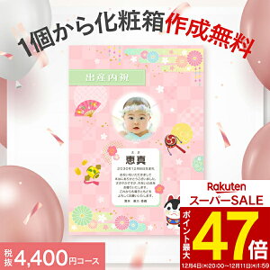 J^OMtg Nature i`[ 4400~R[X y䂤pPbgz z wj wj Ԃ j oYj j oYj j o j 