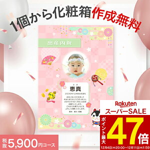 J^OMtg Nature i`[ 5900~R[X y䂤pPbgz z wj wj Ԃ j oYj j oYj j o j 