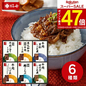 Ε ~Mtg yz`{X ϋl FA50 O oYj j wj j j Ԃ j  TԂ @v @o e{ 