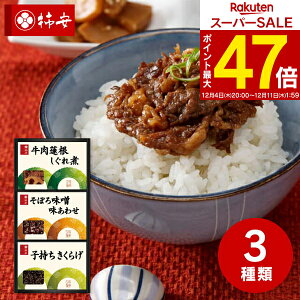 Ε ~Mtg yz`{X ϋl FS10 O oYj j wj j j Ԃ j  TԂ @v @o e{ 