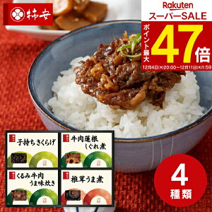 Ε ~Mtg yz`{X ϋl FS20 O oYj j wj j j Ԃ j  TԂ @v @o e{ 