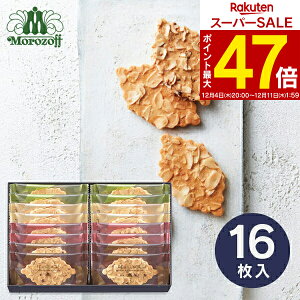  E ]t t@[W MO-1791 oYj j j Cj wj TԂ Ԃ  蕨  ei ii