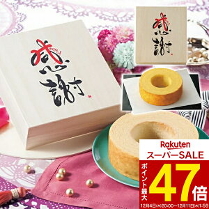 yz oEN[w(ؔ) KA1-10A XC[c Ăَq َq oYj j j Ԃ Mtg wj  o َq ^̂ bZ[WJ[h