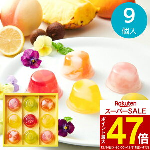 yz Hitotoe sbRh`F 9PDB-10َq  lߍ킹 َq܂ mَq [[ Zbg j Ԃ Mtg oYj j Cj  wj yY 