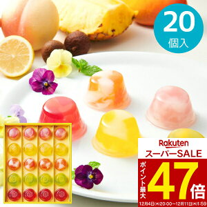 yz Hitotoe sbRh`F 20PDB-20 َq  lߍ킹 َq܂ mَq Zbg j Ԃ Mtg oYj Mtg j Cj   yY