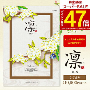  J^OMtg z ł܂聄 10900~R[X 䂤pPbg wj j wj ߋ oYj Ԃ  o Cj TԂ Au O s oY