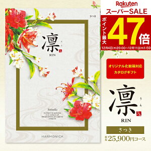  J^OMtg z  25900~R[X z wj ߋ wj j oYj Ԃ  o Cj TԂ Au O s oYj I