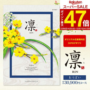  J^OMtg z ΂ 30900~R[X z wj Ԃ oYj wj ߋ oYj j  o Cj TԂ Au O s oY