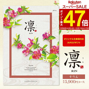  J^OMtg z  5900~R[X 䂤pPbg j oYj ߋ wj oYj Ԃ  o Cj TԂ O s oYj IW