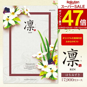  J^OMtg z ͂Ȃ݂ 7900~R[X 䂤pPbg wj j wj ߋ oYj Ԃ  o Cj TԂ Au O s o