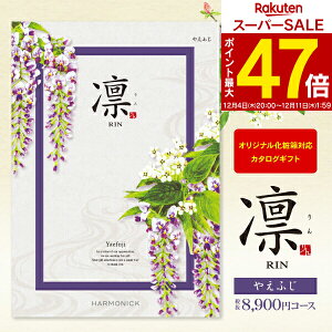  J^OMtg z ₦ӂ 8900~R[X 䂤pPbg oYj  wj Ԃ wj oYj j  o Cj TԂ O s oYj