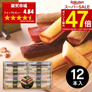 Ε ~Mtg َq XC[c yzJt XeBbNP[Lpbg َq܂  lߍ킹 mَq j Ԃ Mtg oYj j Cj wj 