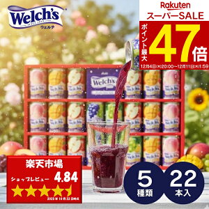 Ε ~Mtg W[X yzJsX EF` 100%ʏ`Mtg 22{WS30T Zbg t[cW[X lߍ킹 j Ԃ oYj j Cj wj 