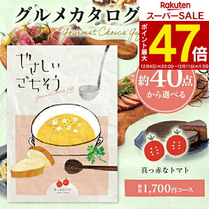 y䂤pPbgz z J^OMtg ₳ ^Ԃȃg}g 1870~R[X (1700~) [7`10ԁ j Ԃ wj ߋ ފ oYj j 