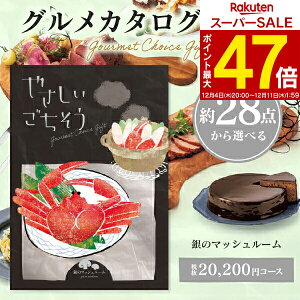 J^OMtg O ₳ ̃}bV[ 22220~R[X (20200~) y䂤pPbgz z wj Ԃ oYj TԂ wj  O oYj 