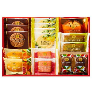 結婚式 内祝い お菓子 クッキー ビスケットの人気商品 通販 価格比較 価格 Com 結婚式 内祝い お菓子 クッキー ビスケットの人気商品 通販 価格比較 価格 Com