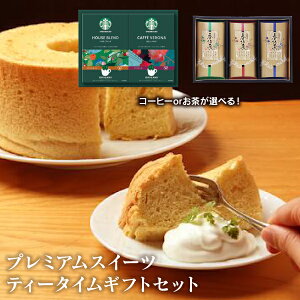 yzyⓀցzpeBX[ @ v~A XC[c eB[^C MtgZbg oYj j j Ԃ mَq  TԂ stasp