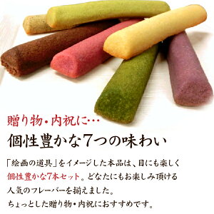 yzpeBX[ @ Jt o^[tBiVFEXeBbNP[L 7{Ej oYj TԂ Ԃ j XC[c  lߍ킹 킢 w