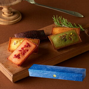 <新商品>【5個以上より注文可 送料無料】 ヌベール サンク・フィナンシェ CQ-F10 菓子折り 内祝い お返し 出産内祝い 結婚内祝い 御礼 快気祝い 引出物 /のし包装 メッセージカード無料