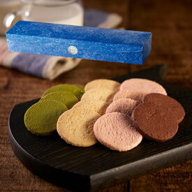 ＜新商品＞【5個以上より注文可 送料無料】 ヌベール 米粉の焼きチョコクッキー KO-C10 菓子折り 内祝い お返し 出産内祝い 結婚内祝い 御礼 快気祝い 引出物 ／のし包装 メッセージカード無料