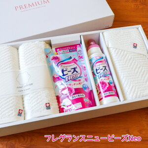 yz肽  D^I Zbg BZ-400^I { p lߍ킹 j oYj Vz j Cj j Ԃ @v 