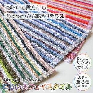 ɂtFCX^I NZ-050A  bh  u[  O[ c oYj o j Cj Mtg TԂ Au  ߋ j z zA 