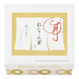 楽天市場 ねんりん家 バームクーヘン マウントバーム しっかり芽 1山mmの通販 楽天市場 ねんりん家 バームクーヘン マウントバーム しっかり芽 1山mmの通販