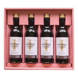 楽天市場 紅茶 ギフト おしゃれ コーヒー 茶の原産地メキシコ の通販