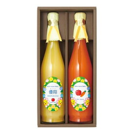 楽天市場 野菜ジュース ギフト キッズ ベビー マタニティ の通販