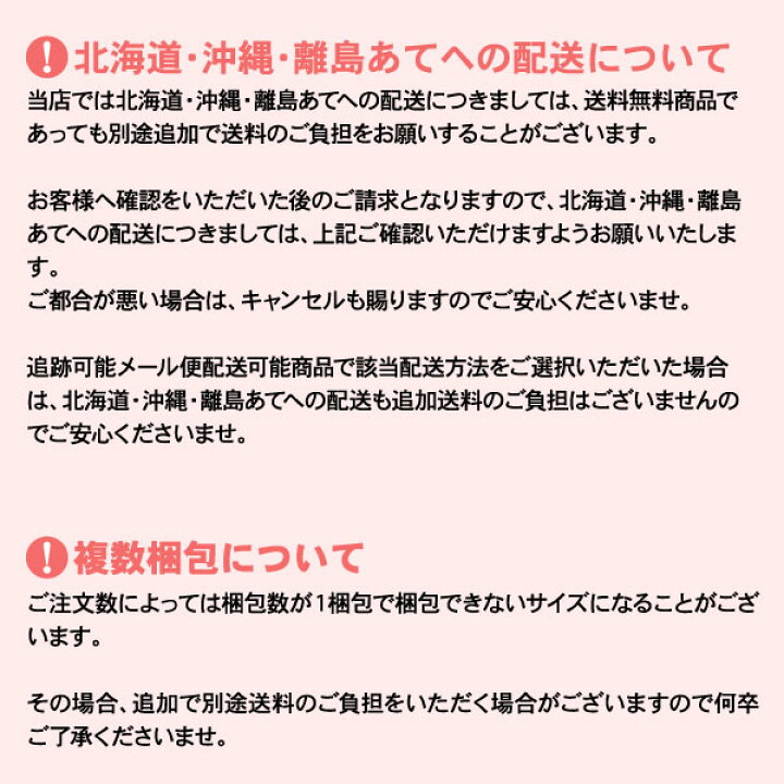 楽天市場】内祝い お祝い ギフト【送料無料】 REVOMAX 真空断熱ボトル 