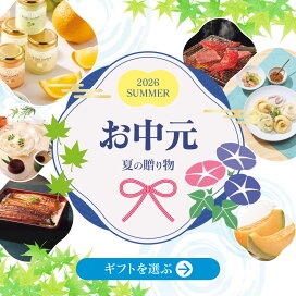楽天市場】送料無料 Laska Bohemia ラスカボヘミア シッシ 花瓶 SVV 
