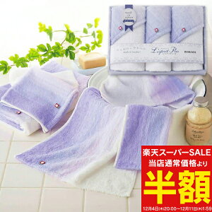 X[p[SALE 50%OFF z^IMtgyz ^I Xvs[ tFCXEEHbV^IZbg TT82303507630 j oYj j wj lj