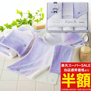 X[p[SALE 50%OFF z^IMtgyz ^I Xvs[ tFCXEEHbV^IZbg TT82403507630 j oYj j wj lj