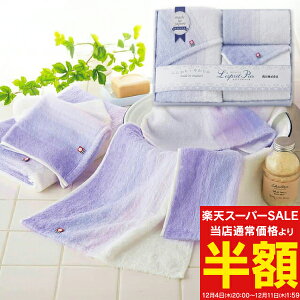 X[p[SALE 50%OFF z^IMtgyz ^I Xvs[ oXEtFCXEEHbV^I TT82503507630 j oYj j wj lj