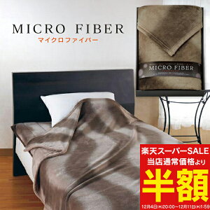 X[p[SALE 50%OFF zj Ԃ Mtg Q yz I[vg }CNt@Co[ѕz MCV552 oYj j wj lj TԂ Ԃ V 