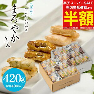  E VR ܂₩(420g) TM]50S َq aَq lߍ킹 Mtg lC    j Ԃ َq܂ z A TԂ @