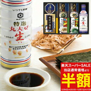 X[p[SALE 50%OFF z E LbR[} 傤䁕aHl NBL-30R j Ԃ َq܂ z A TԂ @  yY ^ ̂ 