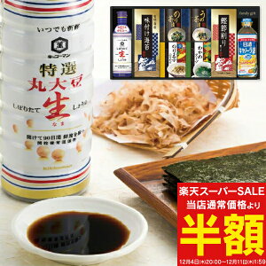 X[p[SALE 50%OFF z E LbR[} 傤䁕aHl NBL-40R j Ԃ َq܂ z A TԂ @  yY ^ ̂ 