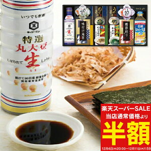 X[p[SALE 50%OFF z E LbR[} 傤䁕aHl NBL-50R j Ԃ َq܂ z A TԂ @  yY ^ ̂ 