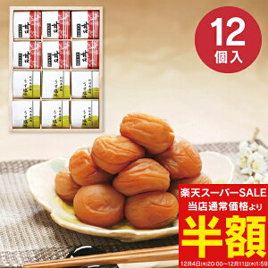 X[p[SALE 50%OFF z E JAa̎R_A IB썂~ 212() 00014 ~ ߂ڂ j Ԃ َq܂ z A TԂ @  y