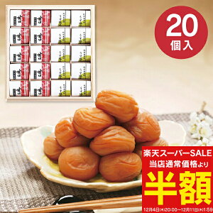 X[p[SALE 50%OFF z E IB썂~ 220() 00016 ~ ߂ڂ j Ԃ َq܂ z A TԂ @  yY ^ ̂ 