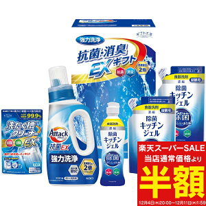 X[p[SALE 50%OFF z E MtgH[ RۏLEXMtg EXZ-30RF oYj j j Cj wj lj TԂ Ԃ  