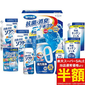 X[p[SALE 50%OFF z E MtgH[ RۏLEXMtg EXZ-50RF oYj j j Cj wj lj TԂ Ԃ  