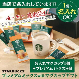 菤iyz X^[obNX v~A~bNX with }OJbv Mtg SBG-30B JtFe   a v[g j oYj j T