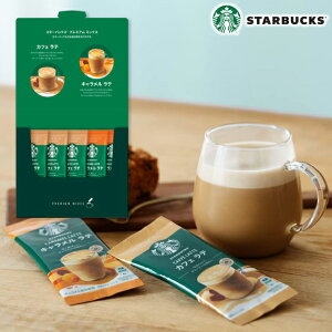 yzX^[obNX v~A~bNXMtg SBP-10B j Ԃ j Mtg R[q[ Hi oYj j TԂ ^ ̂ bZ[WJ[h