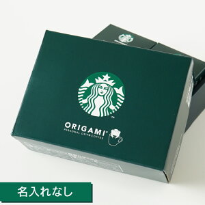 yz X^[obNX IK~p[\ihbvMtg SBX-15B X^o R[q[ Zbg lߍ킹 Mtg j Ԃ 2025 v[g oYj wj j Cj