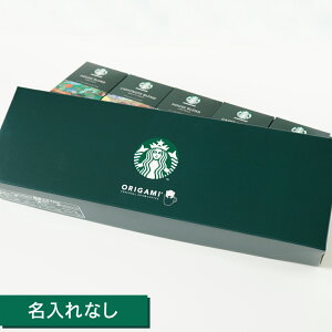 yz X^[obNX IK~p[\ihbvMtg SBX-40B X^o R[q[ Zbg lߍ킹 hbv Mtg j Ԃ 2025 v[g oYj wj j