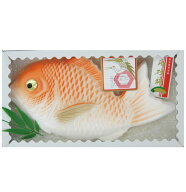 お祝い 砂糖 祝鯛 100号 送料無料 出産内祝い 入園内祝 初節句 食品 景品 贈答品 結婚内祝い 快気祝い お…