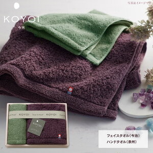 ���j�� KOYOI ���� ���{�� �����E��B �t�F�C�X�E�n���h�^�I���Z�b�g 79030 �������� ������������E�������� �^�I���M�t�g �M�t�g ���j�� ���Ԃ� �o�Y�j�� �o�Y���j�� �����j�� �������j�� ��