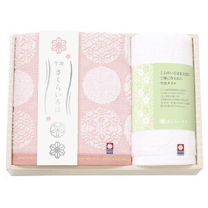 yz^I 炢 { Q ^IZbg 64620 j oYj j o Mtg TԂ j  Cj  ^IZbg ^I